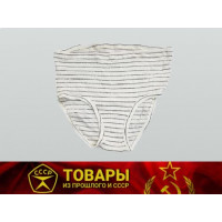 Трусы женские р.48-50 (хлоп - 90%, виск - 10%)